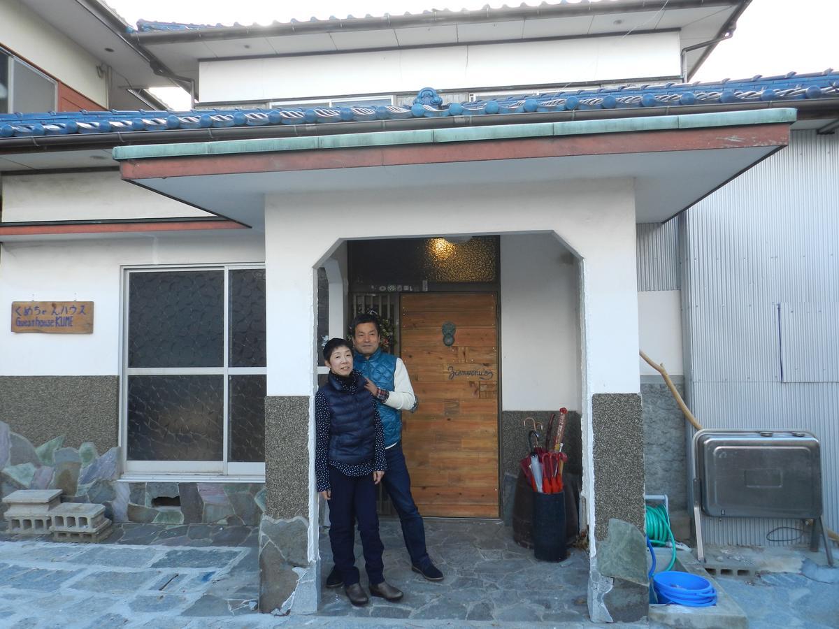 Guesthouse Kume Imabari Railway Station Kültér fotó